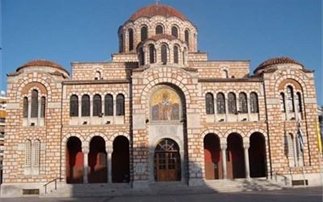 3874933A8E14138C3226A043CFA7D084