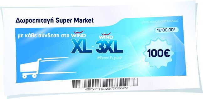 65A33DC61AA29951A89CCB4E0801888B