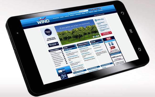 zte-tablet-pc-light-wind