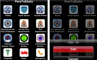 paretoekato-app