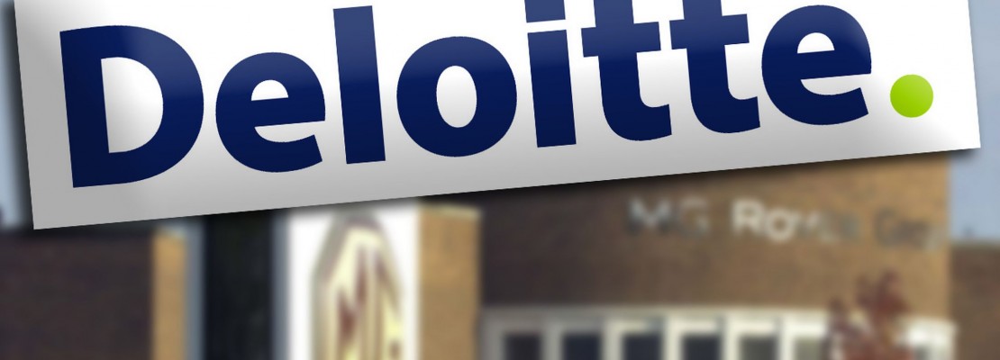 Deloitte: Ανάπτυξη σε τεχνολογία, ΜΜΕ και τηλεπικοινωνίες