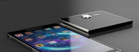 Η Samsung θα ανακοινώσει το Galaxy S5 στις 24 Φεβρουαρίου