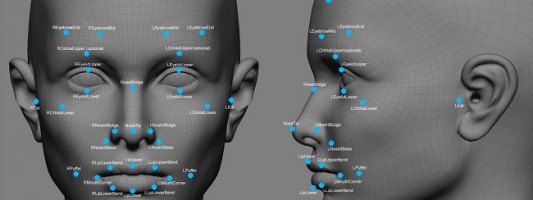 Το σύστημα αναγνώρισης προσώπου NGI του FBI θα έχει “φακελώσει” 52 εκατομμύρια πολίτες μέχρι το 2015