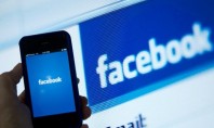 Πώς θα σώσουμε την μπαταρία από το Facebook app