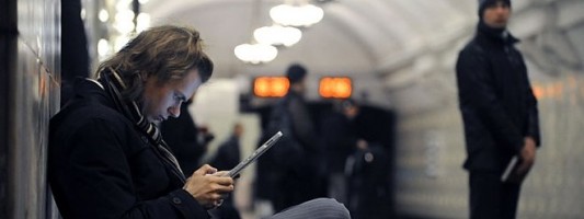 Δωρεάν Wi – Fi σε μετρό, ηλεκτρικό και τραμ – Σε ποιους σταθμούς υπάρχει ελεύθερη πρόσβαση στο διαδύκτιο