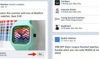 Κουμπί “Buy” δοκιμάζει το Facebook για την πραγματοποίηση αγορών απευθείας από την ιστοσελίδα