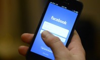 Facebook: Αυξήσεις σε ενεργούς χρήστες, έσοδα και διαφημίσεις
