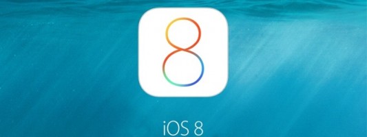 Η Apple αποσύρει την αναβάθμιση του iOS 8: Πώς να την απεγκαταστήσετε