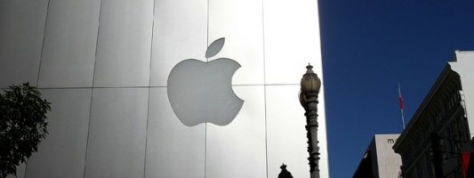 Η Apple καταργεί τις κάρτες Sim