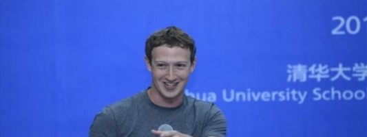 Ο Mark Zuckerberg μιλάει Κινέζικα! (ΒΙΝΤΕΟ)