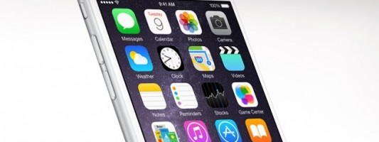 H Apple έκανε διαθέσιμο το iOS 8.1.1