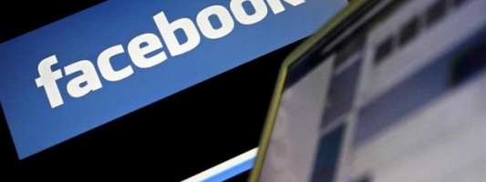 Facebook at Work : Έρχεται το αντίπαλον δέος του LinkedIn