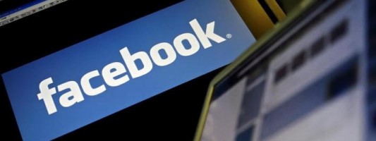 Η καινούρια εφαρμογή του Facebook που θα συζητηθεί