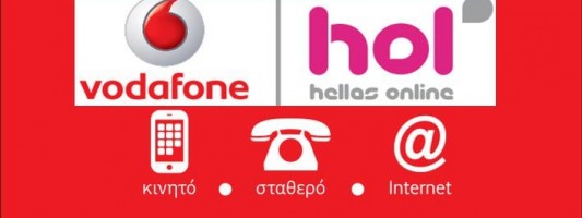 Vodafone και hellas online με ακόμη πιο ολοκληρωμένες υπηρεσίες επικοινωνίας