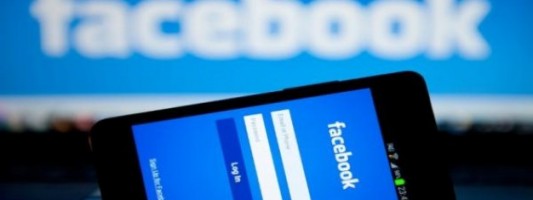 Δωρεάν υπηρεσία ασφάλειας σε όλους τους χρήστες του Facebook
