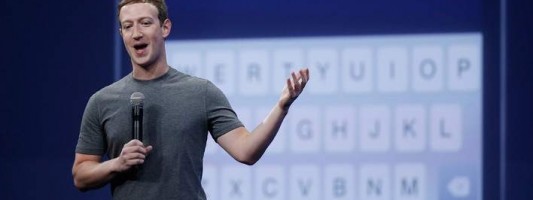 Τεράστιες αλλαγές στο Facebook Messenger- Oλα όσα πρέπει να γνωρίζετε