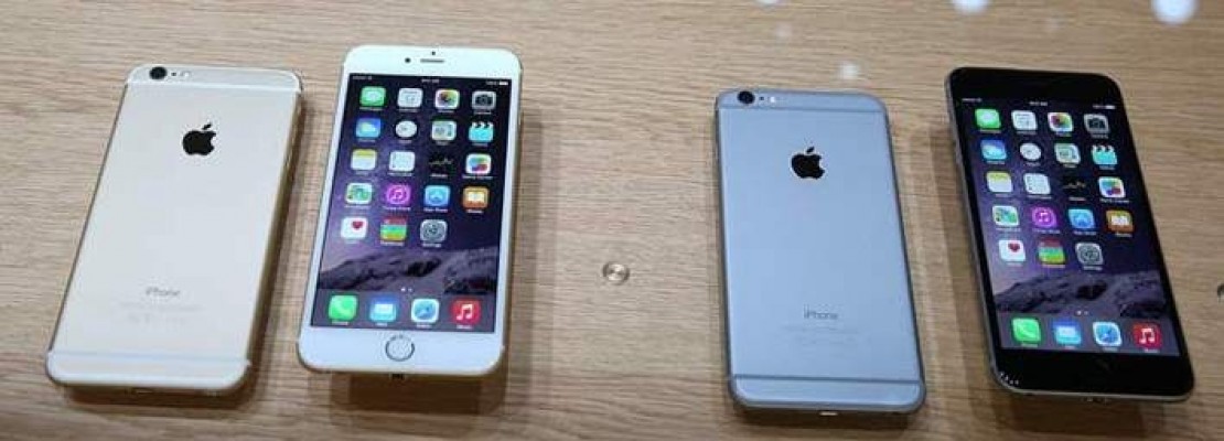 Ερχονται τα νέα iPhone -Ποια είναι τα τρία μοντέλα που θα παρουσιάσει η Apple μέσα στο 2015