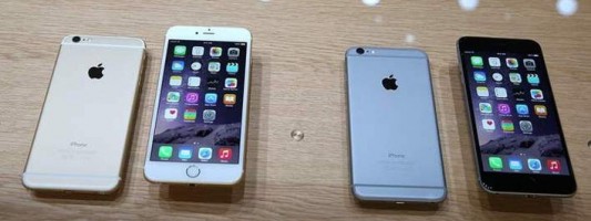 Ερχονται τα νέα iPhone -Ποια είναι τα τρία μοντέλα που θα παρουσιάσει η Apple μέσα στο 2015