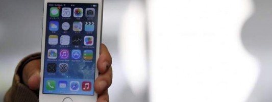 Επικίνδυνος ιός απειλεί σοβαρά τα iPhones και τα iPads