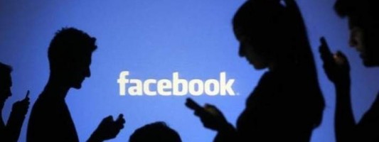 Το Facebook ετοιμάζεται να προσφέρει στους χρήστες του πύλη για δωρεάν internet