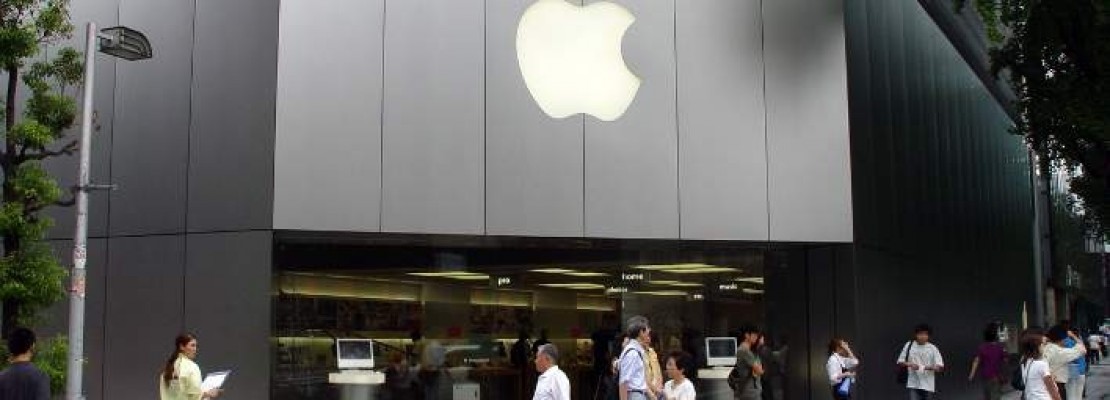 H Apple ετοιμάζει… μπάσιμο και στα δίκτυα κινητής τηλεφωνίας