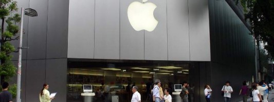 H Apple ετοιμάζει… μπάσιμο και στα δίκτυα κινητής τηλεφωνίας