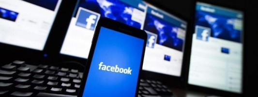 Αλλάζει εμφάνιση το Facebook -Η εικόνα που διέρρευσε