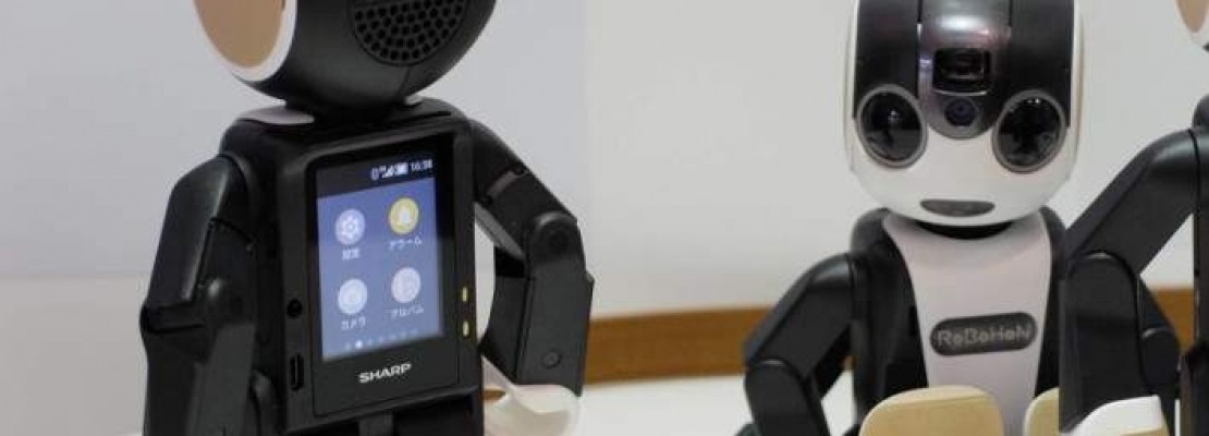 Robohon: Το smartphone-ρομπότ που…περπατά (photos & video)