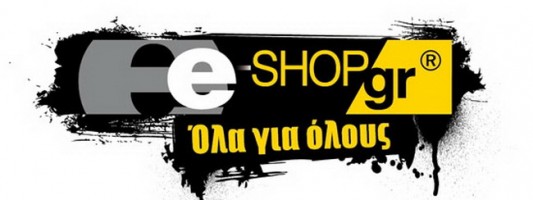 1.111.111 παραγγελίες για το 2015 στο e-shop.gr!