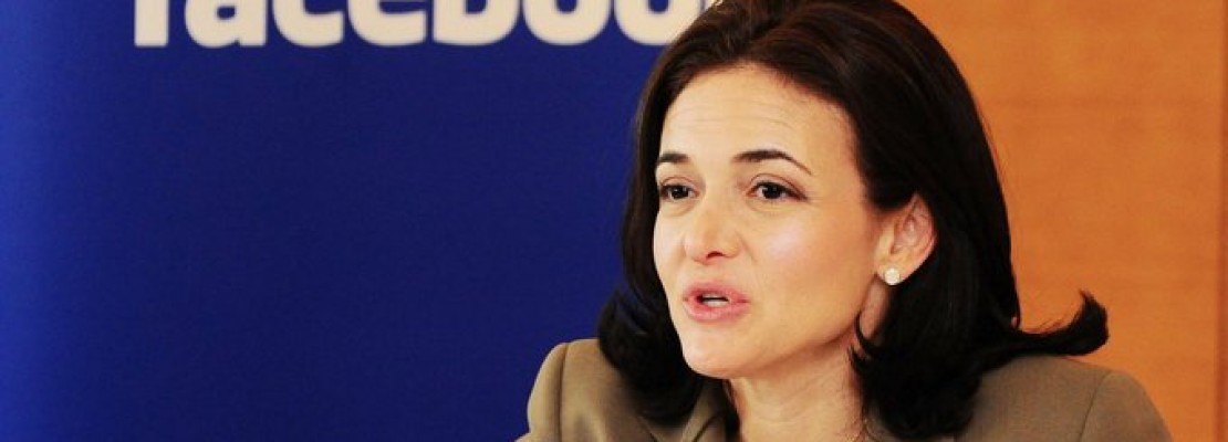 Sheryl Sandberg: Το MBA δεν είναι απαραίτητο για όποιον επιθυμεί να εργαστεί στον τομέα της τεχνολογίας