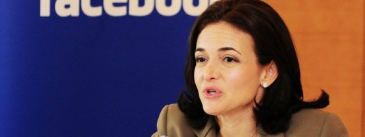 Sheryl Sandberg: Το MBA δεν είναι απαραίτητο για όποιον επιθυμεί να εργαστεί στον τομέα της τεχνολογίας