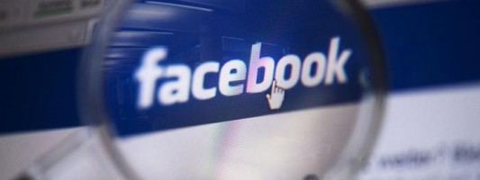 Τα μυστικά κόλπα στο Facebook για να κάνετε τη διαφορά!