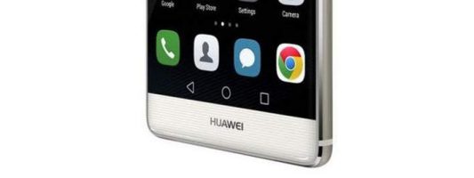 Το Huawei P9 ανακηρύσσεται smartphone της χρονιάς στην Ευρώπη