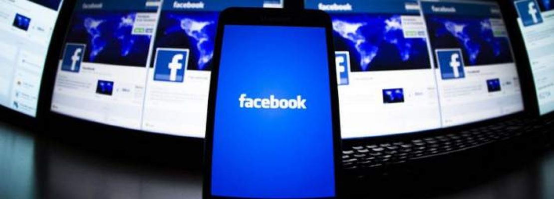 Νέος ιός στο Facebook -Επιτήδειοι «χτύπησαν» με δήθεν αυτοκτονία του Μπραντ Πιτ