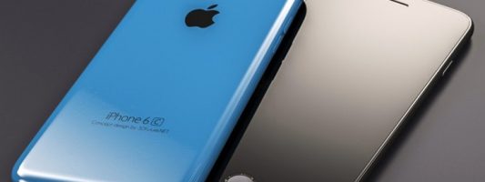 Έσπασε ο κώδικας ασφαλείας του iPhone 5C