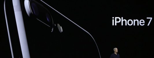 Αυτό είναι το νέο iPhone 7: Η τιμή του και πότε έρχεται στην Ελλάδα