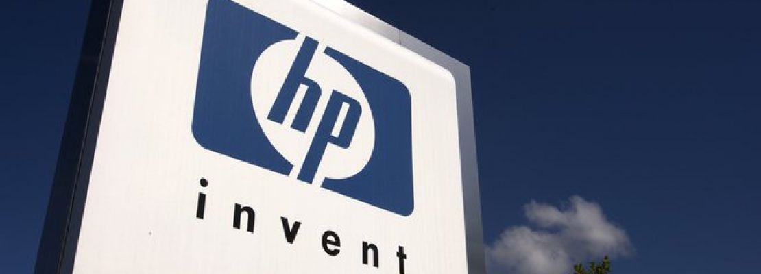Η HP εξαγοράζει τη μονάδα εκτυπωτών της Samsung