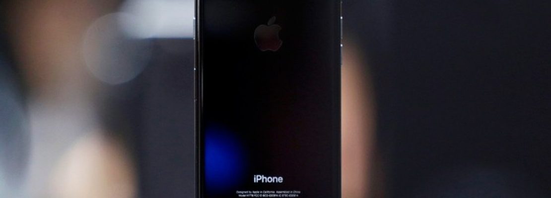 Έφτασε το νέο iOS 10 για συσκευές της Apple