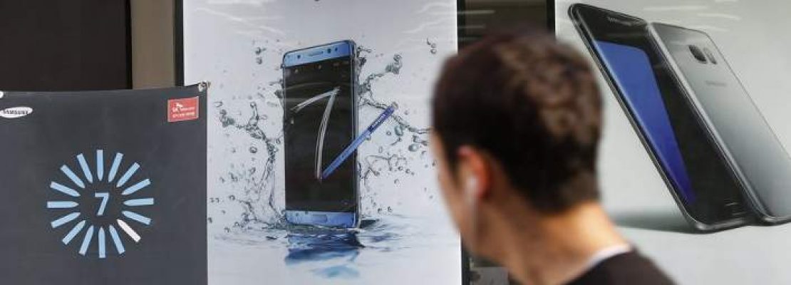 Πρόγραμμα ανταλλαγής του Samsung Galaxy Note 7 και στην Ελλάδα λόγω του κινδύνου έκρηξης