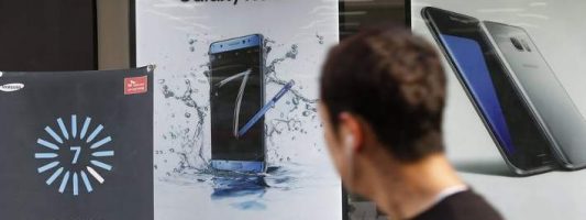 Πρόγραμμα ανταλλαγής του Samsung Galaxy Note 7 και στην Ελλάδα λόγω του κινδύνου έκρηξης