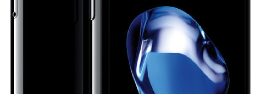 iPhone 7: Εκτιμάται ότι θα κερδίσει 5-7 εκατ. χρήστες της Samsung