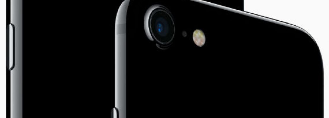 Apple: Επιβεβαιώνει ότι η κάμερα του iPhone 7 είναι από ζαφείρι
