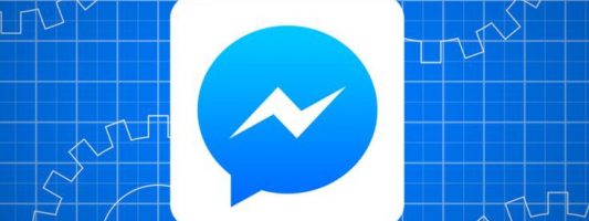 Το νέο εργαλείο του Messenger που θα κάνει… οικονομία