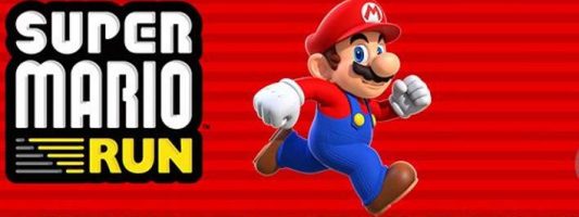 Καλπάζει η μετοχή της Nintendo -Λόγω του παιχνιδιού Super Mario για iPhone