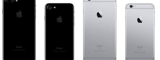 Το νέο iPhone του 2017 –Η Apple έχει περισσότερα από 10 διαφορετικά σχέδια