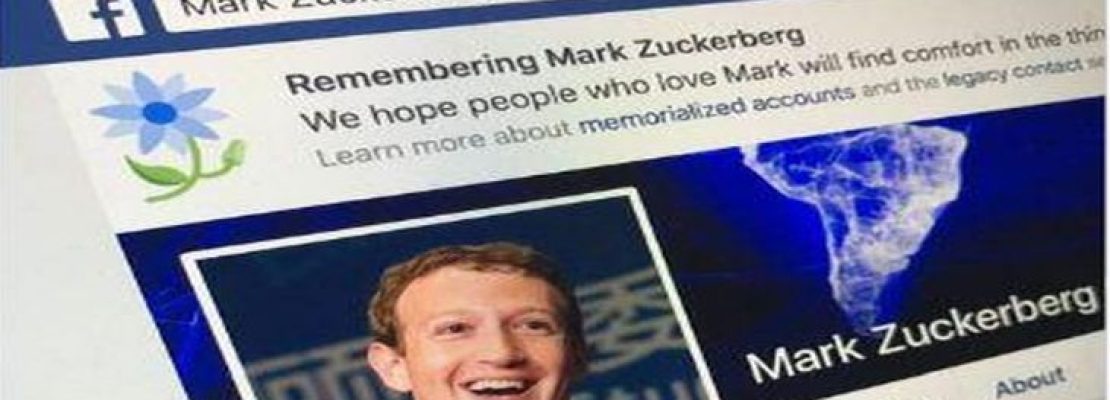 Το Facebook «πέθανε» τους χρήστες του