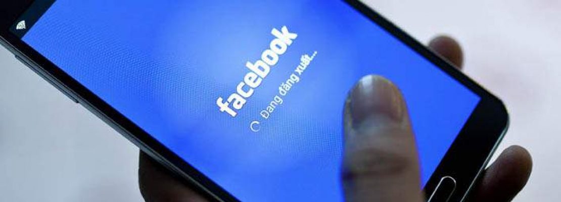 To Facebook δημιουργεί λογισμικό λογοκρισίας για να μπει στην αγορά της Κίνας