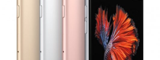 Η Apple πουλάει Refurbished iPhone σε χαμηλότερες τιμές