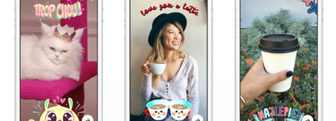Facebook Messenger: Φέρνει φίλτρα που θυμίζουν το Snapchat Lenses