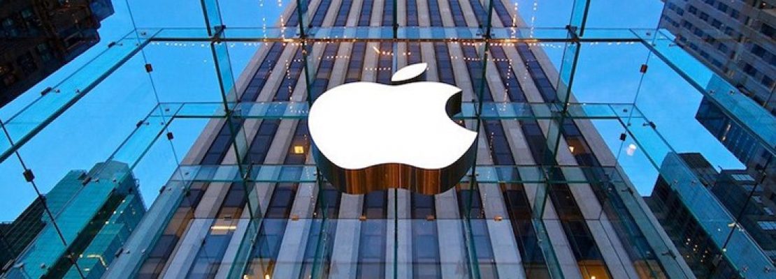 Στην αντεπίθεση το Δουβλίνο για το ζήτημα της Apple